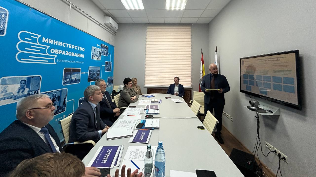 ОТЧЁТ О РАБОТЕ В СФЕРЕ НАУКИ И ИННОВАЦИЙ ВЫСШИХ УЧЕБНЫЙ ЗАВЕДЕНИЙ ЗА 2024