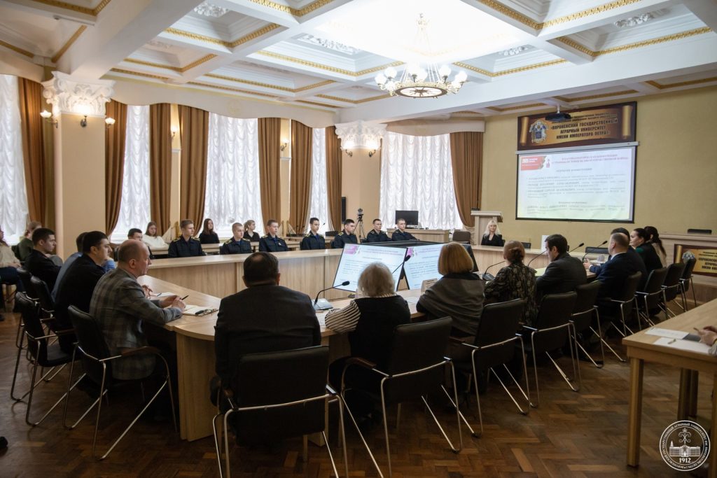 НАУЧНО-ПРАКТИЧЕСКАЯ КОНФЕРЕНЦИЯ КО ДНЮ ОСВОБОЖДЕНИЯ ВОРОНЕЖА ОТ НЕМЕЦКО-ФАШИСТСКИХ ЗАХВАТЧИКОВ
