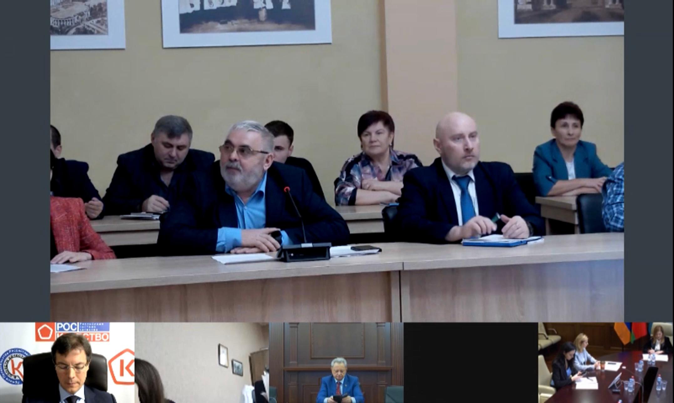КУРСЫ ПОВЫШЕНИЯ КВАЛИФИКАЦИИ ПО ПРОГРАММЕ «ОРГАНИЧЕСКОЕ СЕЛЬСКОЕ ХОЗЯЙСТВО» – СТАРТОВАЛИ!