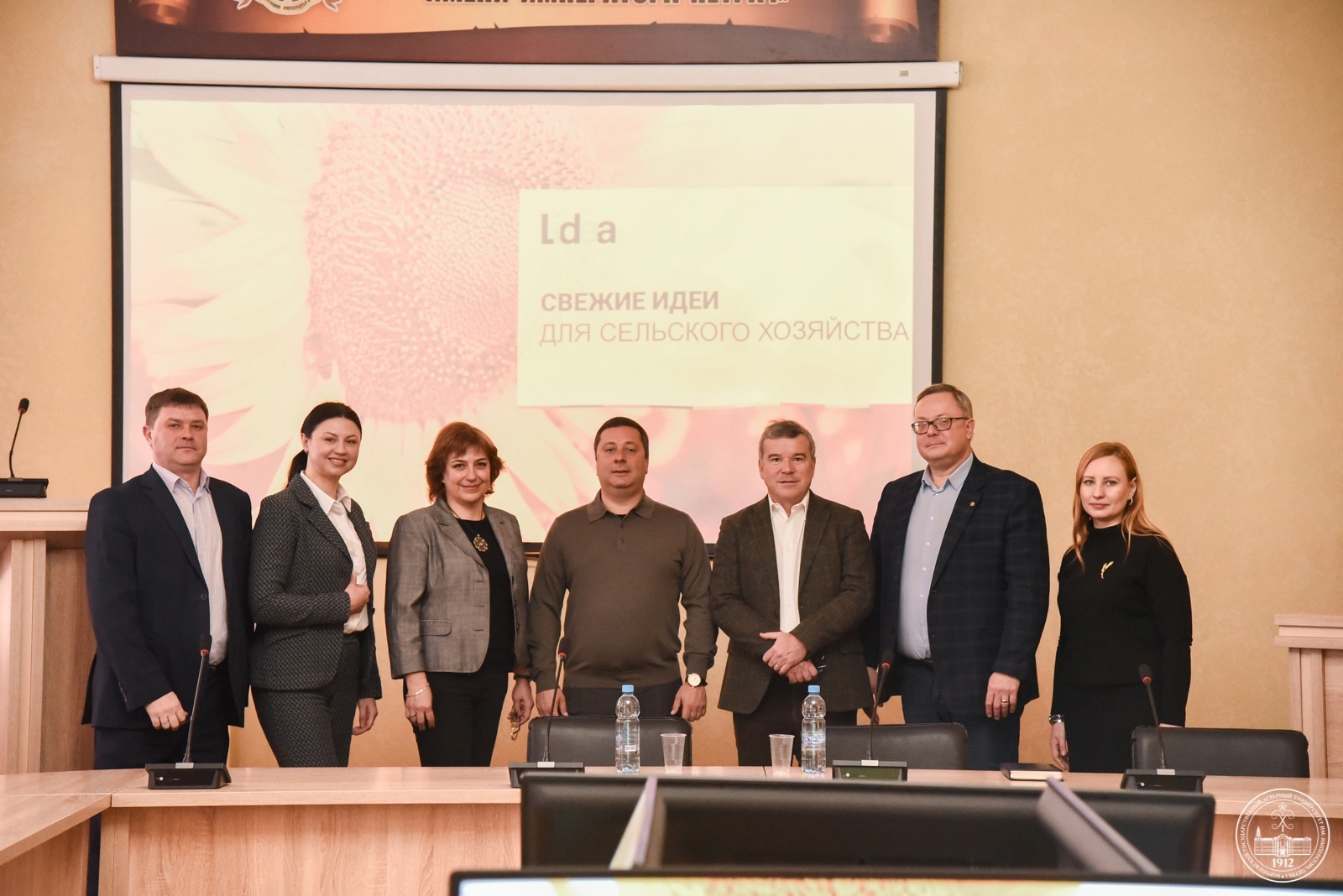 В ВОРОНЕЖСКОМ ГАУ ПРОШЛИ ВСТРЕЧИ ПРЕДСТАВИТЕЛЕЙ ООО «ТАНАИС» СО СТУДЕНТАМИ