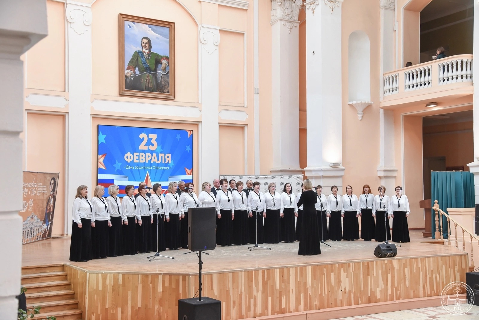 ОТЧЁТНЫЙ КОНЦЕРТ УНИКАЛЬНОГО КОЛЛЕКТИВА — ХОРА ПРЕПОДАВАТЕЛЕЙ ВГАУ ИМ. Н.БУХТОЯРОВА