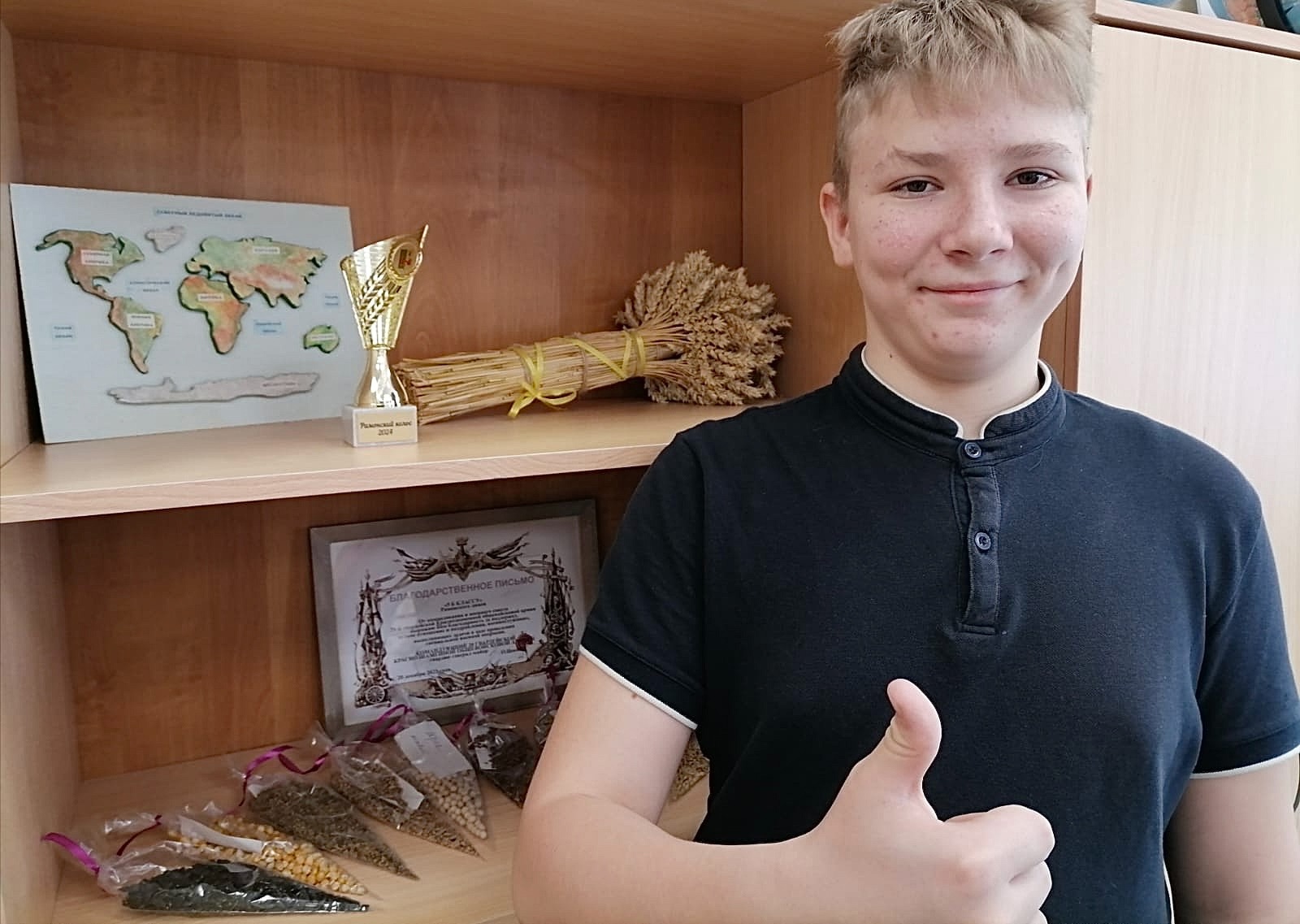 АГРОКЛАССНИК ИЗ ВОРОНЕЖСКОЙ ОБЛАСТИ СТАЛ ПОБЕДИТЕЛЕМ ПЕРВОГО ЭТАПА ВИДЕОКОНКУРСА «ПОЧЕМУ Я – В АГРО?»