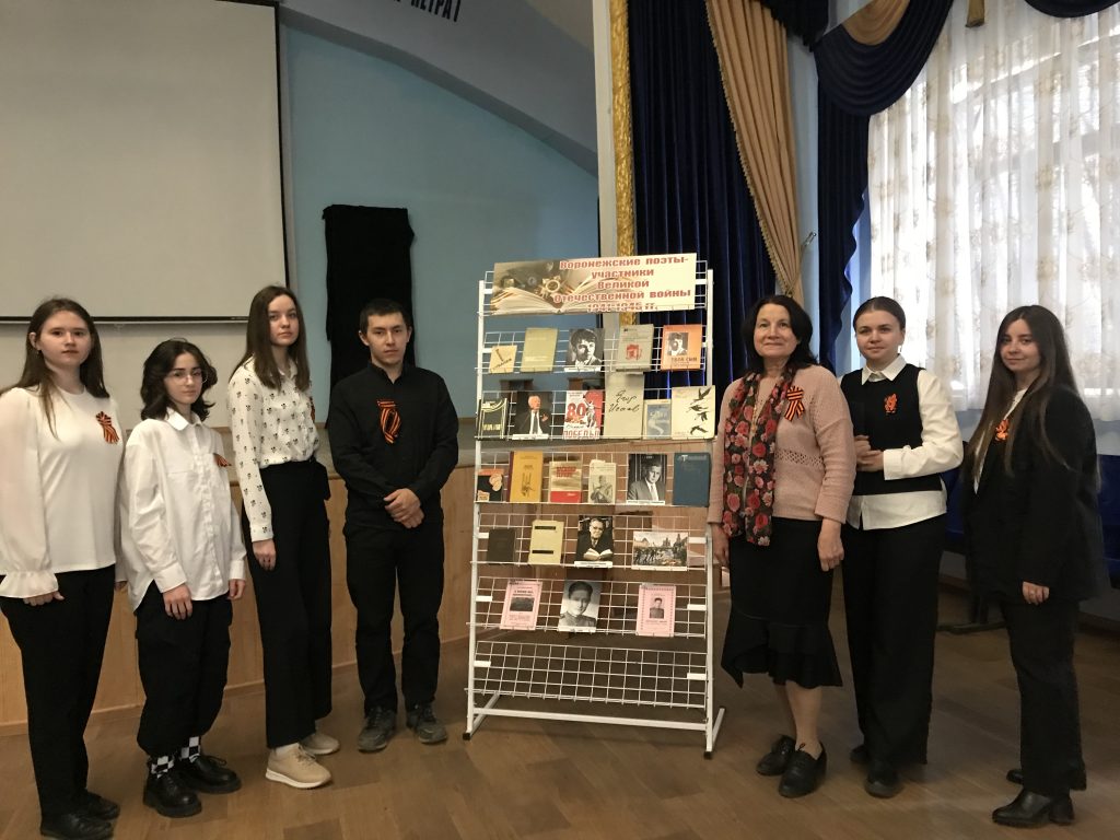 БИБЛИОТЕЧНАЯ ГОСТИНАЯ «ВОЙНА. ПОБЕДА. ПАМЯТЬ.»