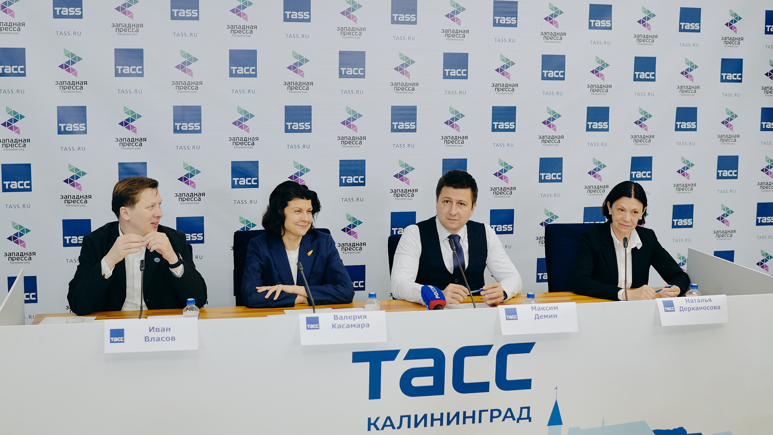 ВОРОНЕЖСКИЙ ГАУ ПРИНЯЛ УЧАСТИЕ В ПОДВЕДЕНИИ ИТОГОВ VIII СЕЗОНА ВСЕРОССИЙСКОЙ ОЛИМПИАДЫ СТУДЕНТОВ «Я — ПРОФЕССИОНАЛ»