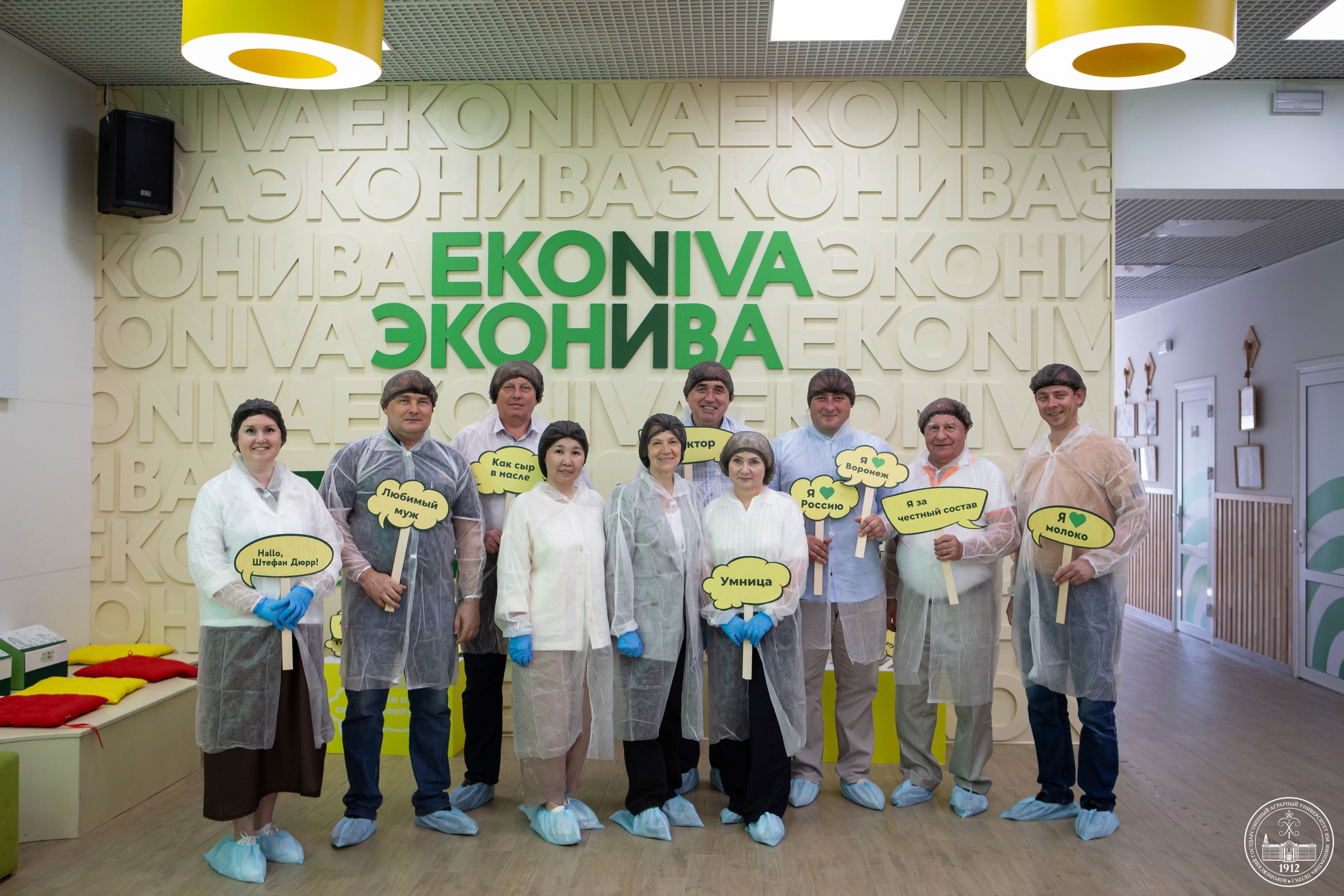 ВТОРОЙ ДЕНЬ СТАЖИРОВКИ «НОВАЯ МОДЕЛЬ ОБРАЗОВАНИЯ В РАМКАХ СПЕЦИАЛИЗАЦИИ «ИНЖЕНЕРИЯ»»