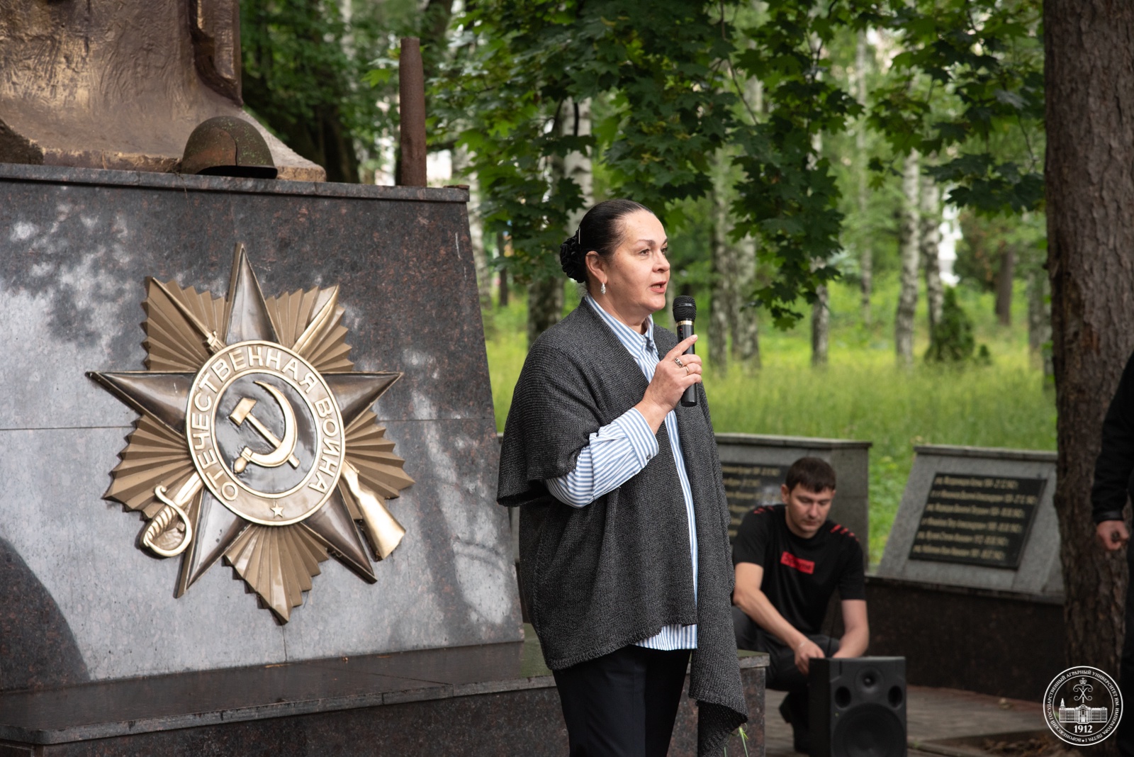 ДЕНЬ ПАМЯТИ И СКОРБИ: 84 ГОДА С НАЧАЛА ВЕЛИКОЙ ВОЙНЫ