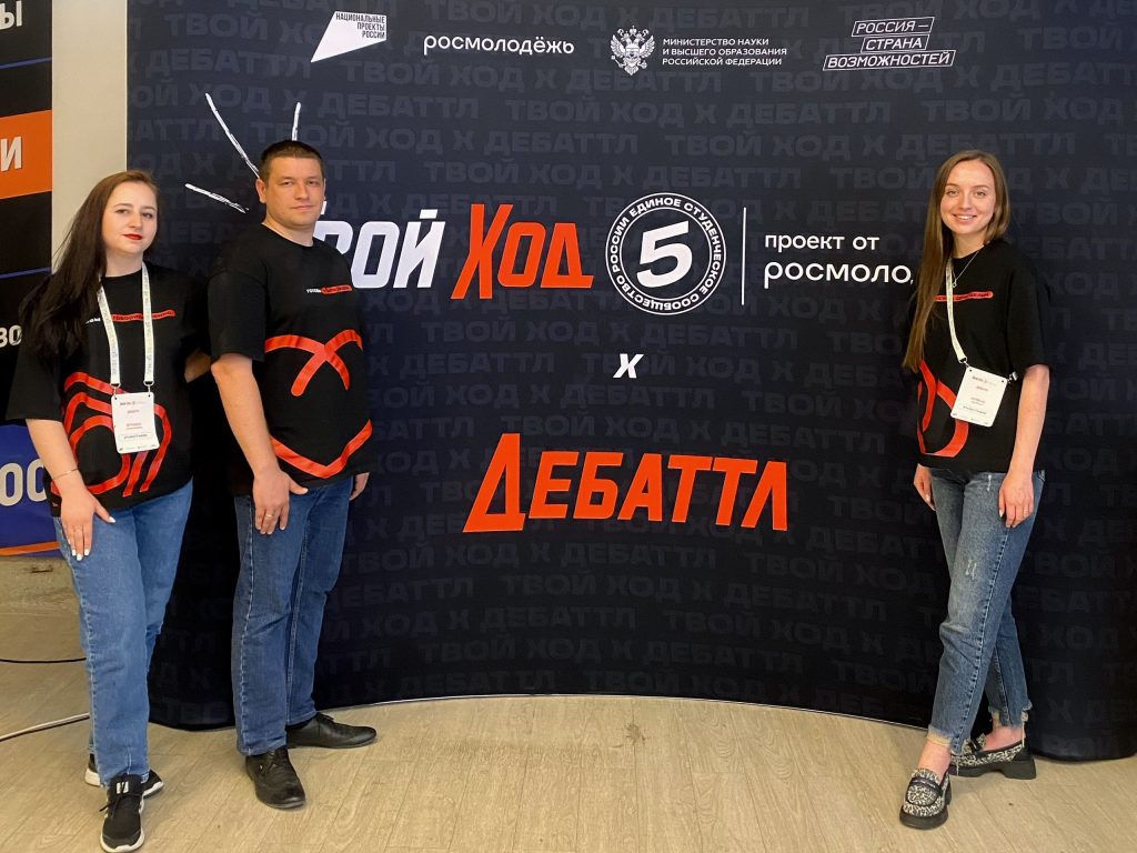 ЭТО ВАМ НЕ ДЕБАТЫ, ЭТО ДЕБАТТЛЫ!