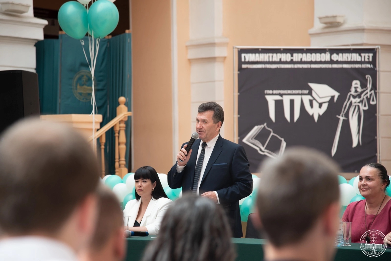 ВРУЧЕНИЕ ДИПЛОМОВ СТУДЕНТАМ ГУМАНИТАРНО-ПРАВОВОГО ФАКУЛЬТЕТА