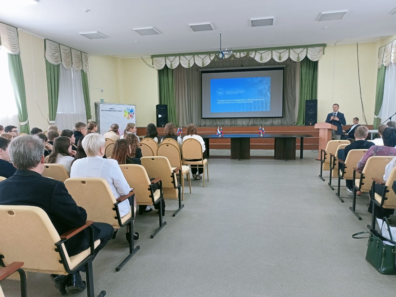 В КАНТЕМИРОВСКОМ ЛИЦЕЕ ТОРЖЕСТВЕННО ОТКРЫЛИ АГРОКЛАСС