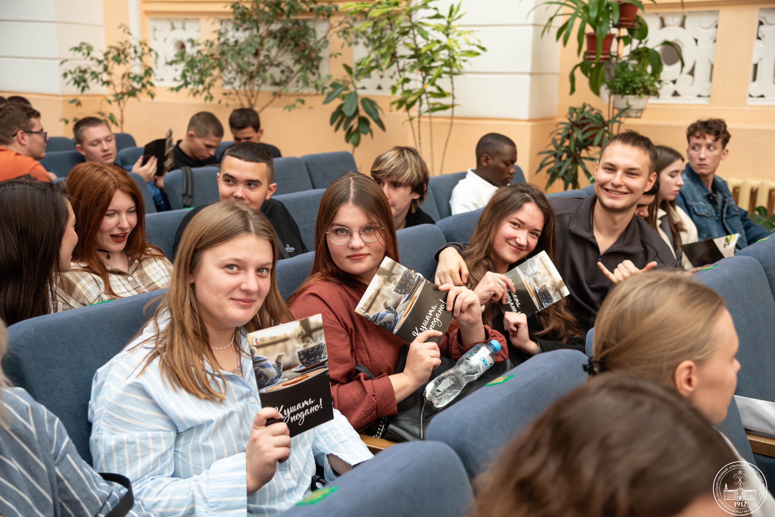 «КУШАТЬ ПОДАНО!»