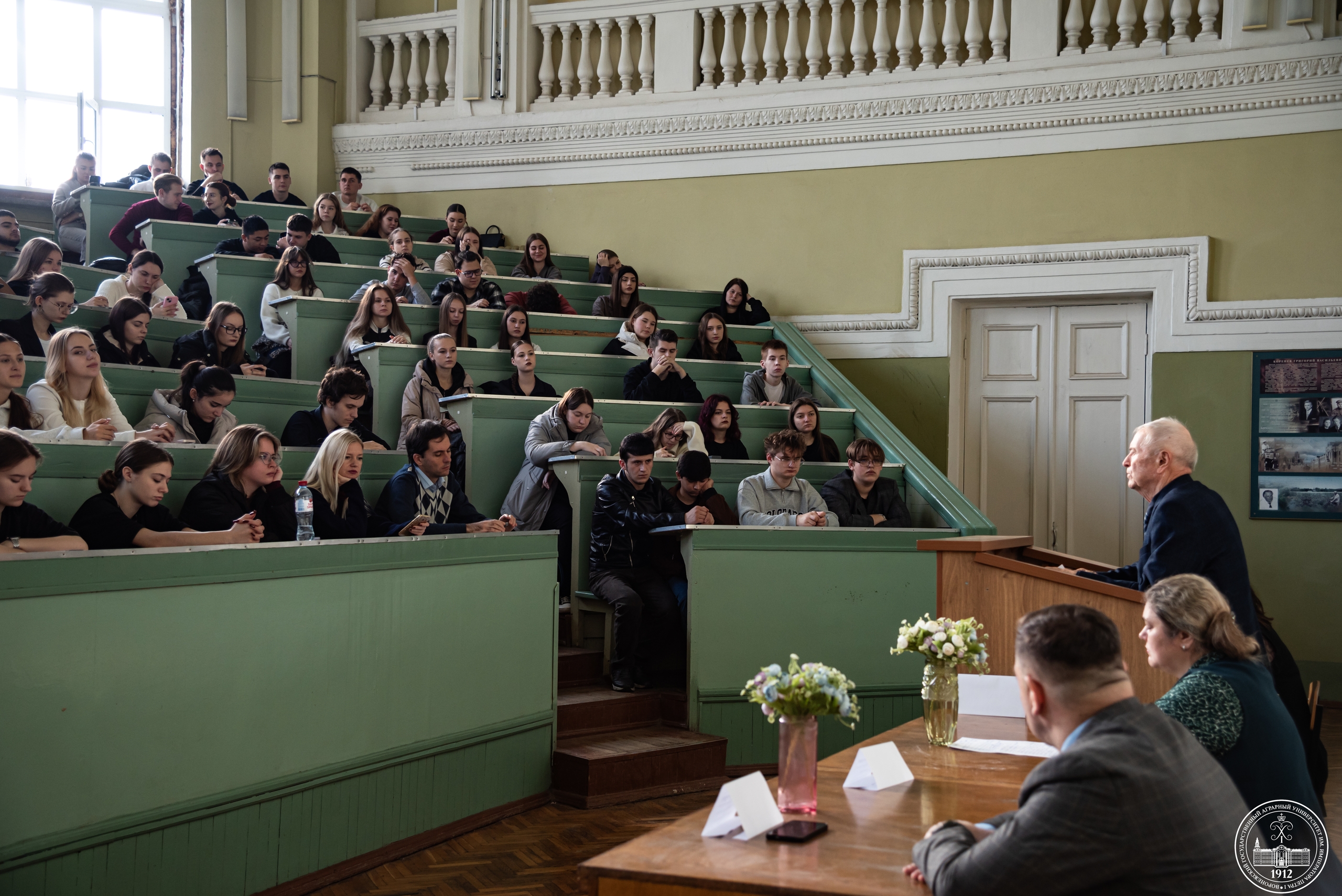 ВСТРЕЧА С РЕГИОНАЛЬНЫМ ОБЩЕСТВЕННЫМ ДВИЖЕНИЕМ «КАЧЕСТВО НАШЕЙ ЖИЗНИ»