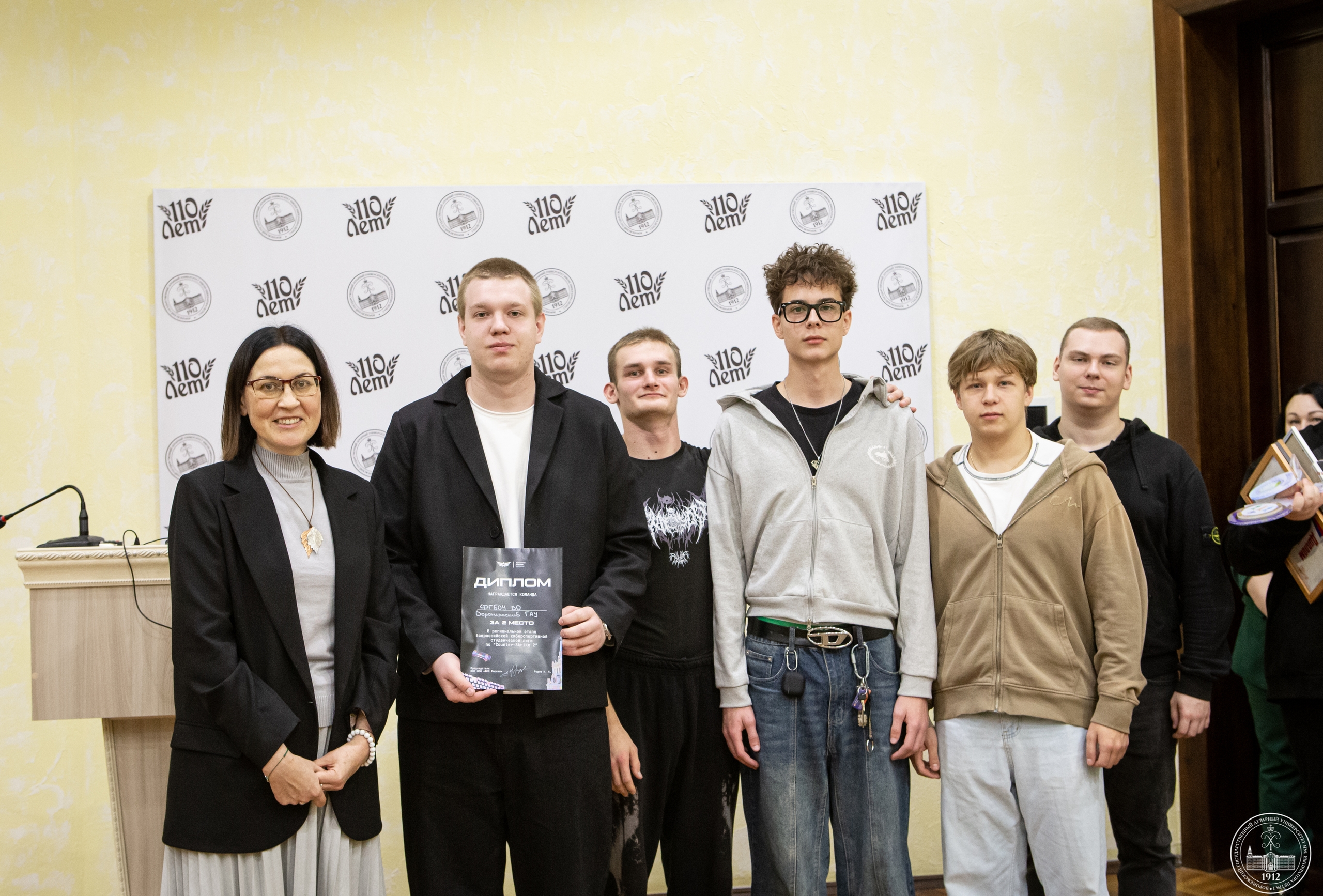 УЧЕНЫЙ СОВЕТ НАЧИНАЕТСЯ С НАГРАЖДЕНИЙ