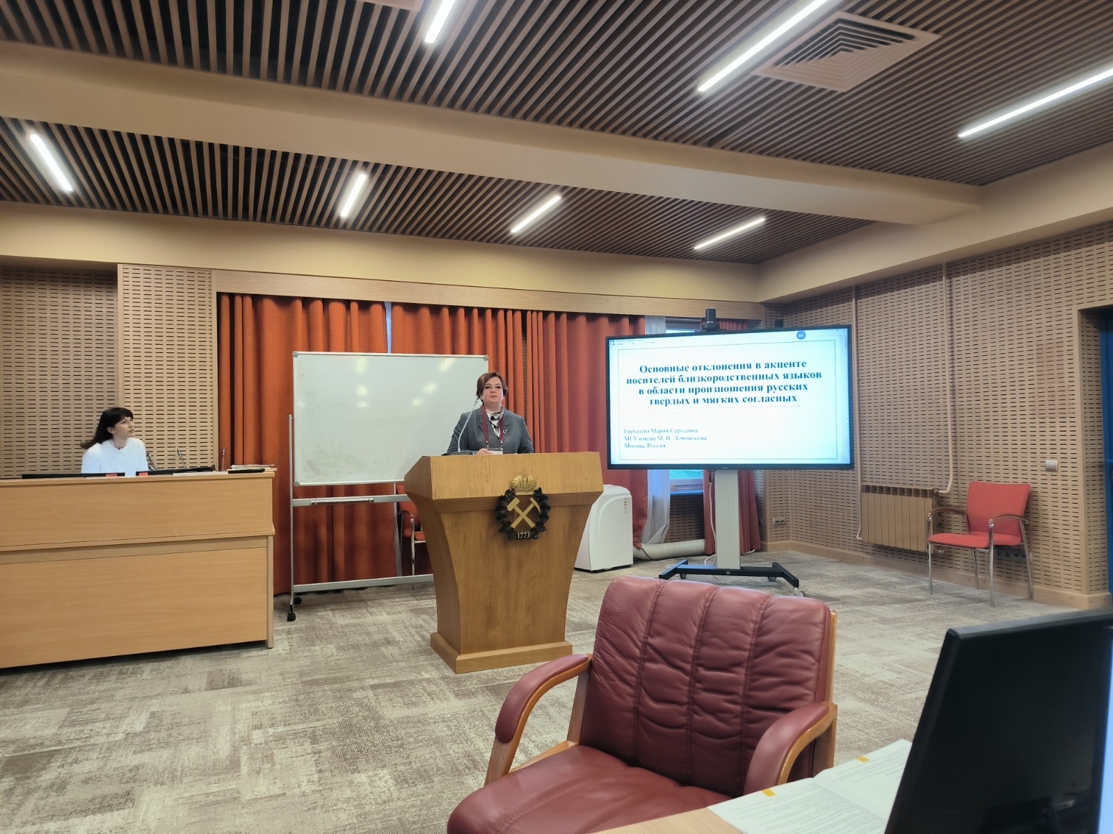 X МЕЖДУНАРОДНАЯ НАУЧНО-МЕТОДИЧЕСКАЯ КОНФЕРЕНЦИЯ «АКТУАЛЬНЫЕ ПРОБЛЕМЫ ГУМАНИТАРНОГО ЗНАНИЯ В ТЕХНИЧЕСКОМ ВУЗЕ»