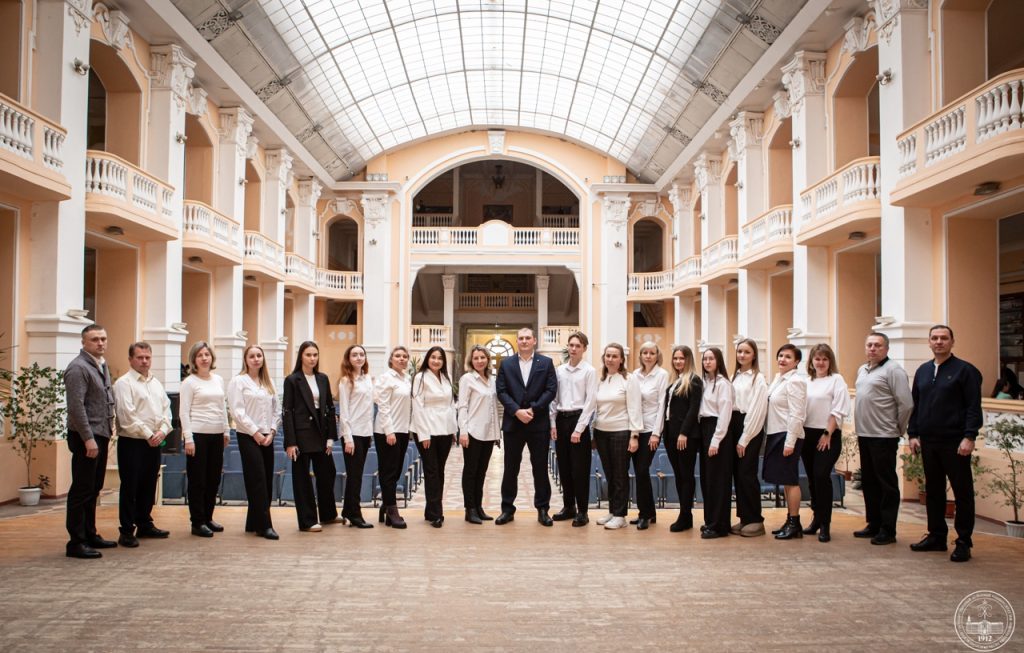 ЛЕКЦИЯ ДЛЯ СОТРУДНИКОВ МЕЖРАЙОННОЙ ИФНС РОССИИ ВО ВГАУ