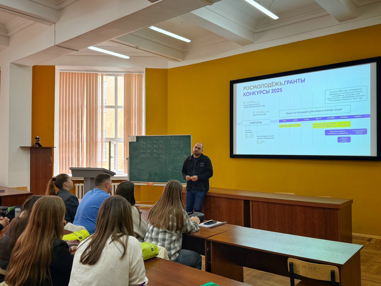 ВО ВГАУ ПРОШЛА ЛЕКЦИЯ ПО ГРАНТОВОЙ ПОДДЕРЖКЕ ДЛЯ МОЛОДЕЖИ