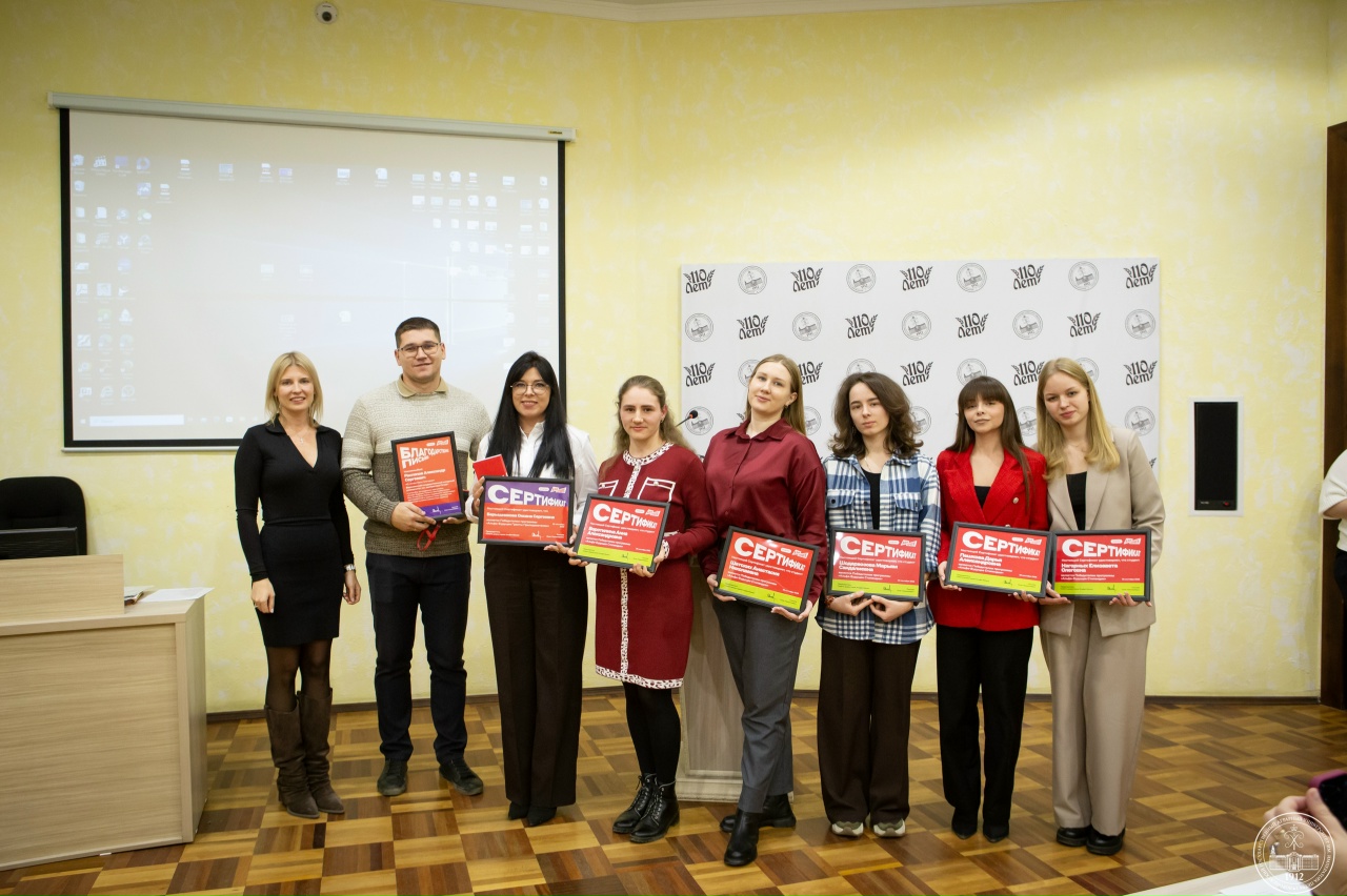 УЧЕНЫЙ СОВЕТ НАГРАЖДЕНИЯ