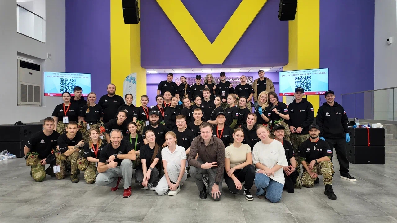 В КРАСНОДАРЕ ВЫПУСТИЛИ НОВЫХ ВОЛОНТЁРОВ-ИНСТРУКТОРОВ ПО ОКАЗАНИЮ ПЕРВОЙ ПОМОЩИ, В КОТОРОМ УЧАСТВОВАЛИ ПРЕДСТАВИТЕЛИ ВОРОНЕЖСКОЙ ОБЛАСТИ.