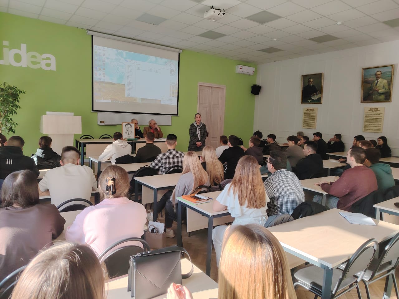 НИКОЛАЙ ИВАНОВИЧ ВАВИЛОВ: ВОРОНЕЖСКИЕ МОТИВЫ