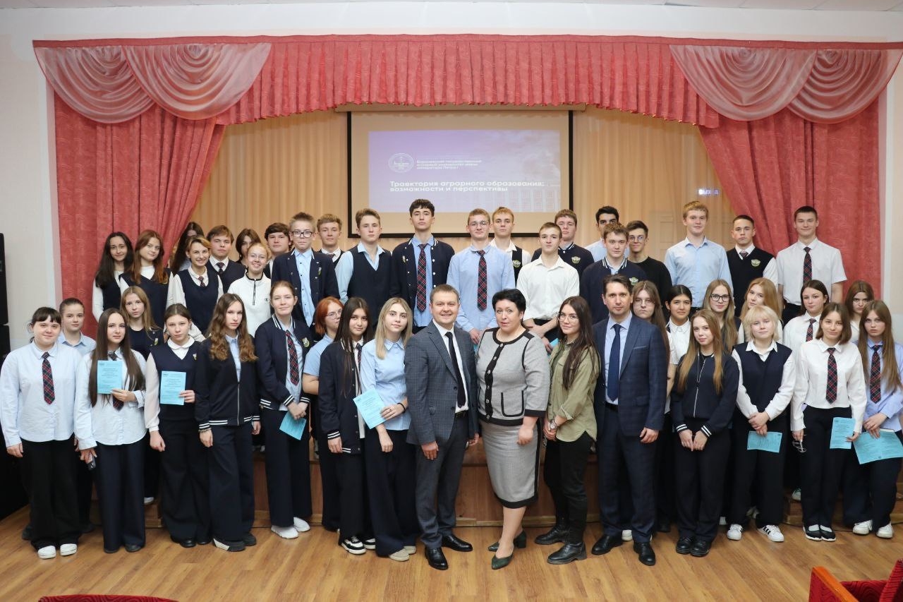 ПРОФОРИЕНТАЦИОННАЯ ВСТРЕЧА СО ШКОЛЬНИКАМИ