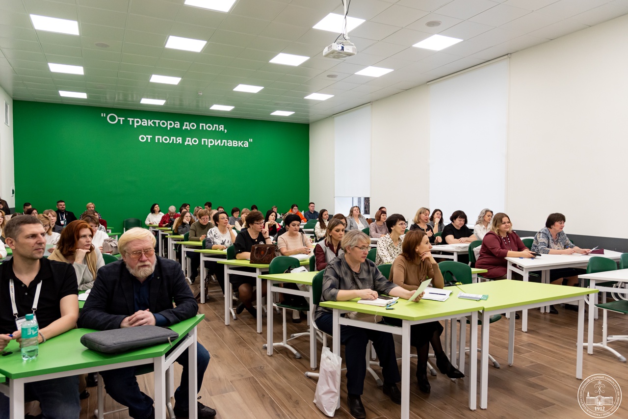 ФОРУМ ДЛЯ ПРЕПОДАВАТЕЛЕЙ БИОЛОГИИ ВОРОНЕЖСКОЙ ОБЛАСТИ УСПЕШНО ЗАВЕРШЕН