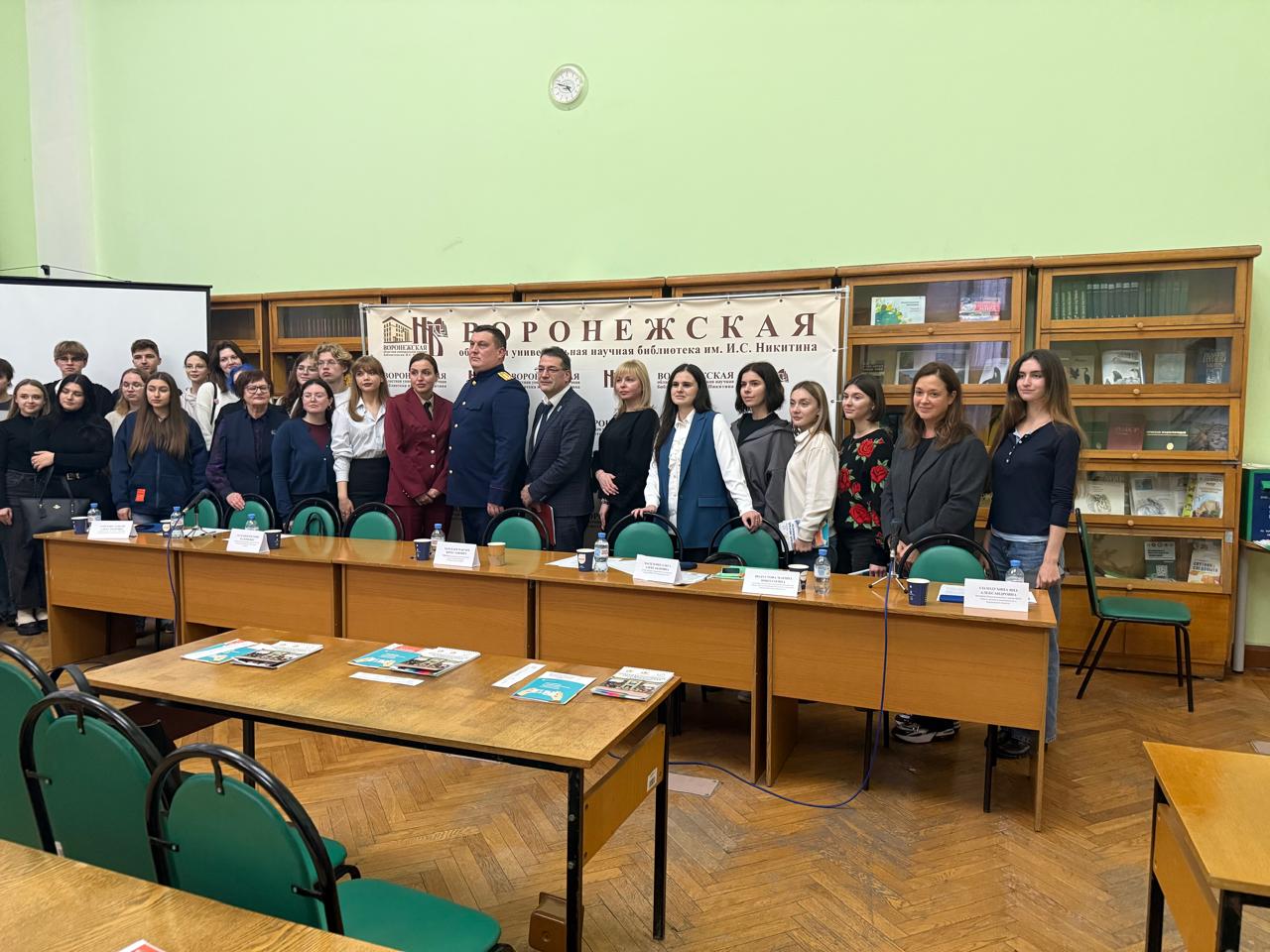 КРУГЛЫЙ СТОЛ: «КАЧЕСТВО И БЕЗОПАСНОСТЬ ФИНАНСОВЫХ УСЛУГ»