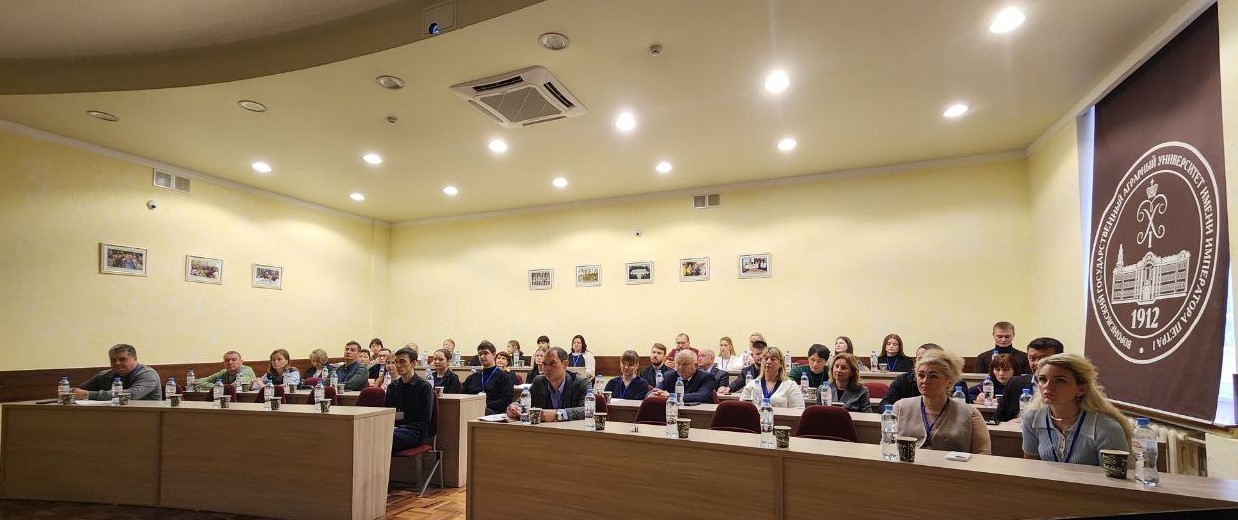 В ВОРОНЕЖСКОМ ГАУ ОБСУДИЛИ БУДУЩЕЕ ЖИВОТНОВОДСТВА КАК ГАРАНТИЮ ПРОДОВОЛЬСТВЕННОЙ БЕЗОПАСНОСТИ