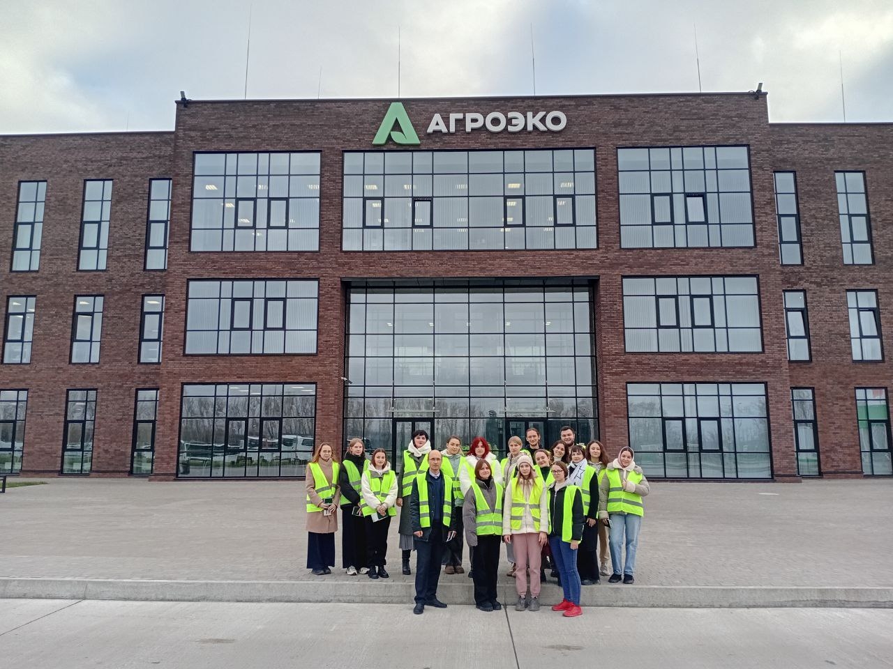 ЭКСКУРСИЯ НА АГРОЭКО