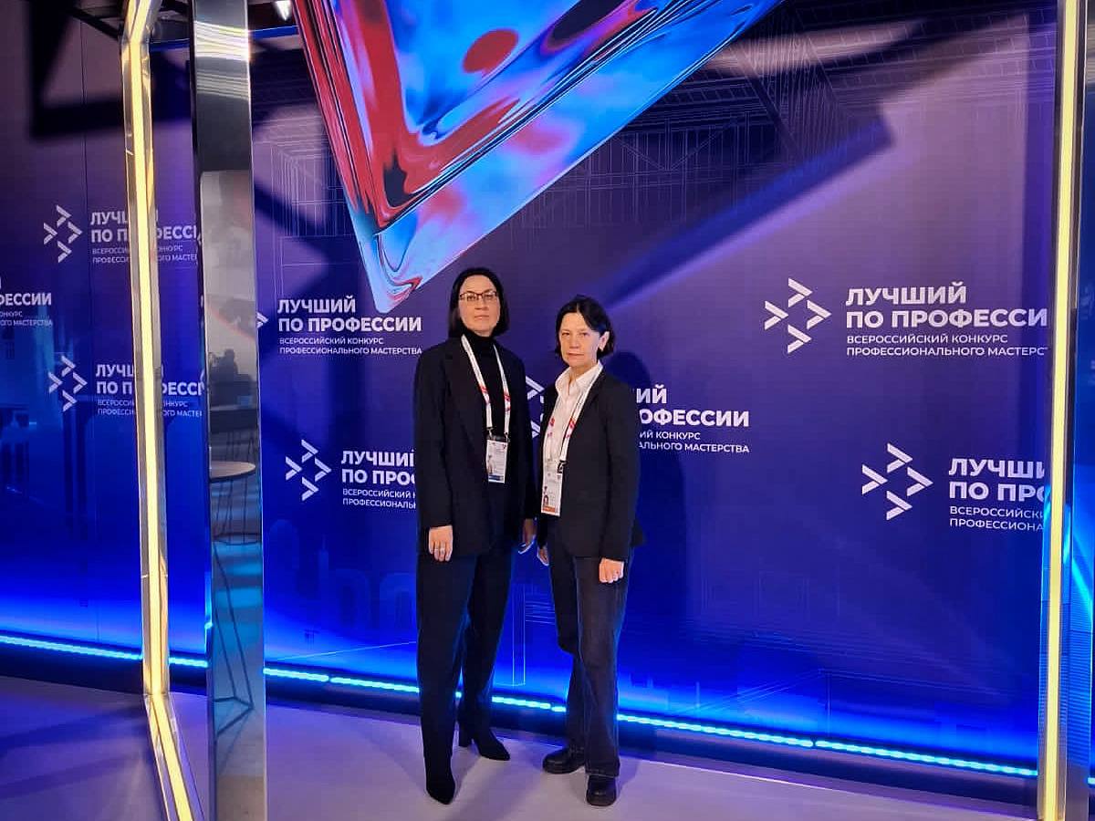 ВГАУ ПРИНИМАЕТ УЧАСТИЕ ВО ВСЕРОССИЙСКОМ КАДРОВОМ ФОРУМЕ В МОСКВЕ