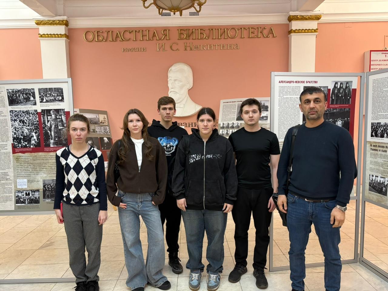 УЧАСТИЕ ОБУЧАЮЩИХСЯ ФГБОУ ВО ВОРОНЕЖСКИЙ ГАУ В МЕРОПРИЯТИИ «РОССИЯ В ТВОРЧЕСТВЕ БУНИНА И.А.»