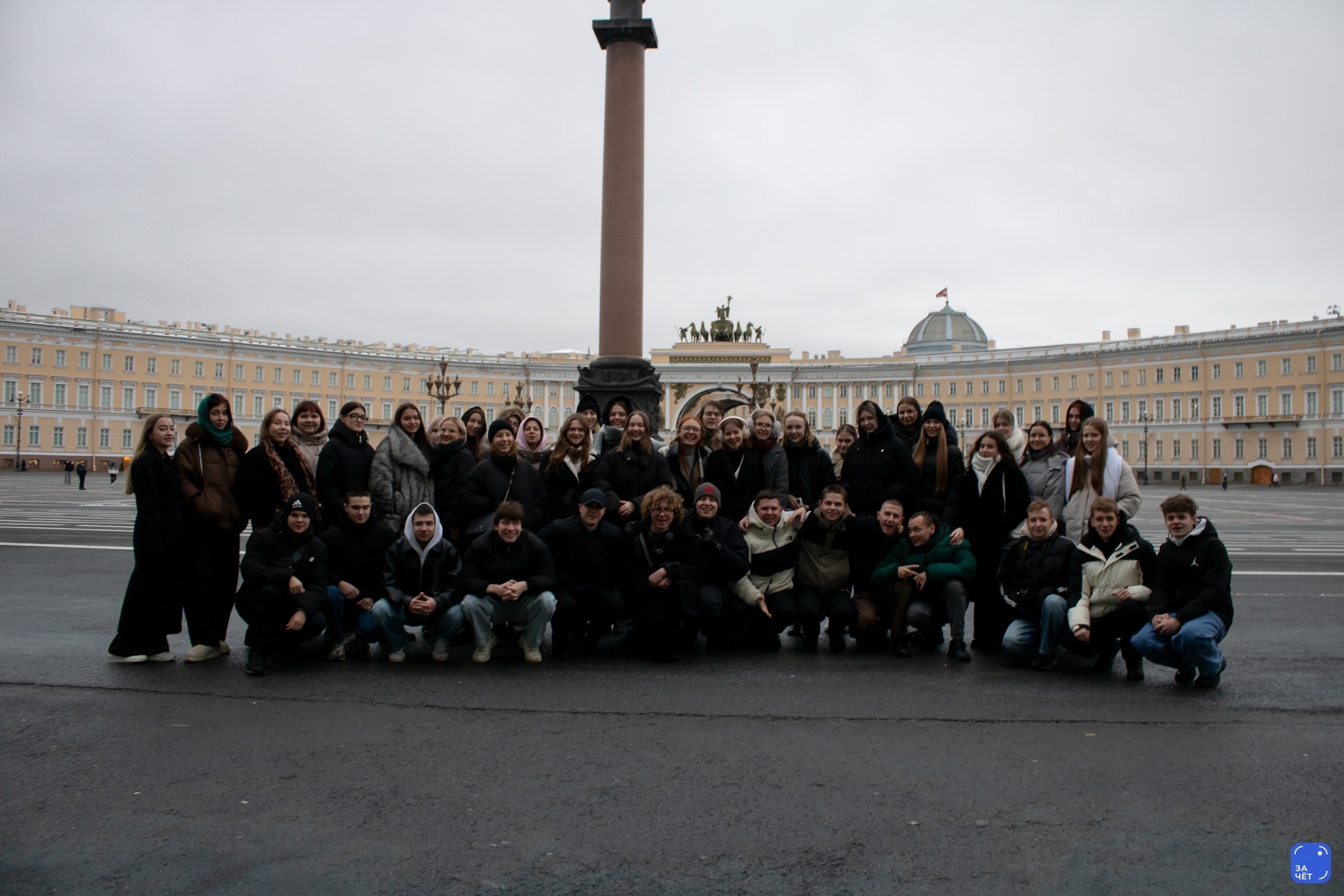 СЕВЕРНАЯ СТОЛИЦА ГЛАЗАМИ СТУДЕНТОВ ВОРОНЕЖСКОГО ГАУ