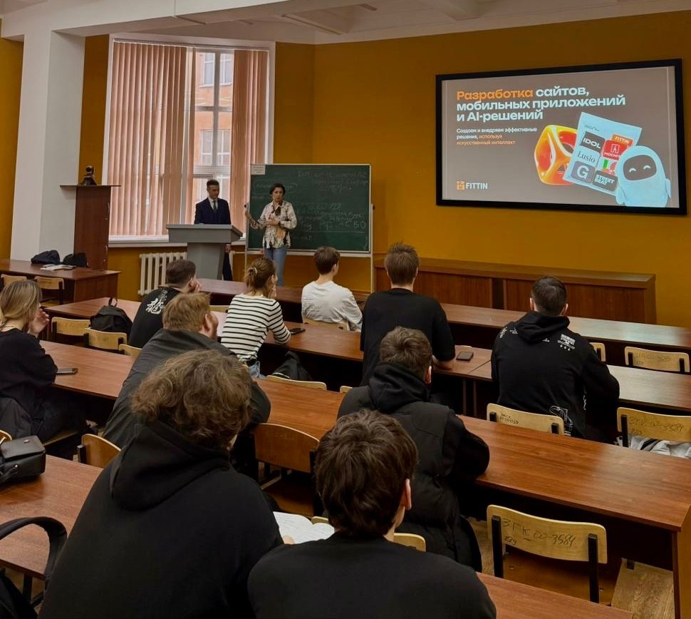 ПРАКТИЧЕСКАЯ ПОДГОТОВКА ДЛЯ СТУДЕНТОВ ЭФ