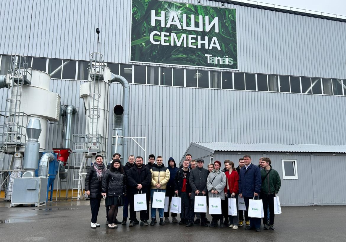 СЕМЕНА ПРОФЕССИОНАЛЬНОГО РОСТА. РАЗВИТИЕ СОТРУДНИЧЕСТВА ПО ПОДГОТОВКЕ БУДУЩИХ АГРАРИЕВ