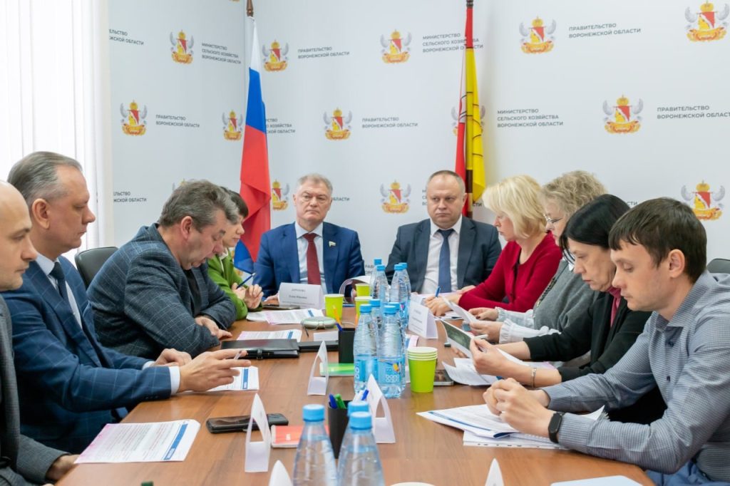 ВОРОНЕЖСКИЙ ГАУ НА СОВЕЩАНИИ В МИНСЕЛЬХОЗЕ: ДЕЛИМСЯ ОПЫТОМ ПРОЕКТА «АГРОТЕХНОЛОГИЧЕСКИЙ КЛАСС»