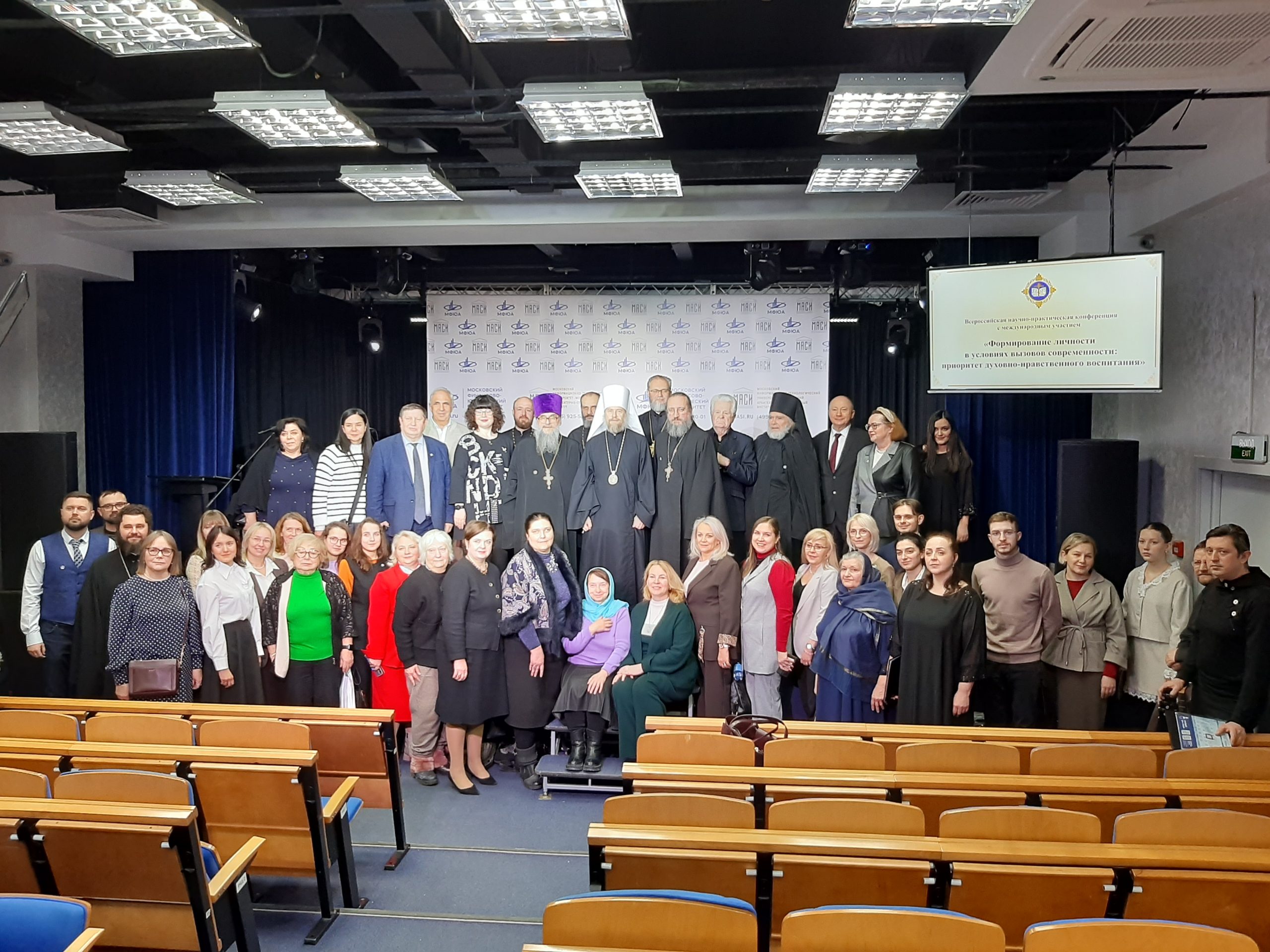 УЧАСТИЕ ПРЕПОДАВАТЕЛЕЙ И ОБУЧАЮЩИХСЯ ФГБОУ ВО ВОРОНЕЖСКИЙ ГАУ В XXXIV МЕЖДУНАРОДНЫХ РОЖДЕСТВЕНСКИХ ОБРАЗОВАТЕЛЬНЫХ ЧТЕНИЯХ