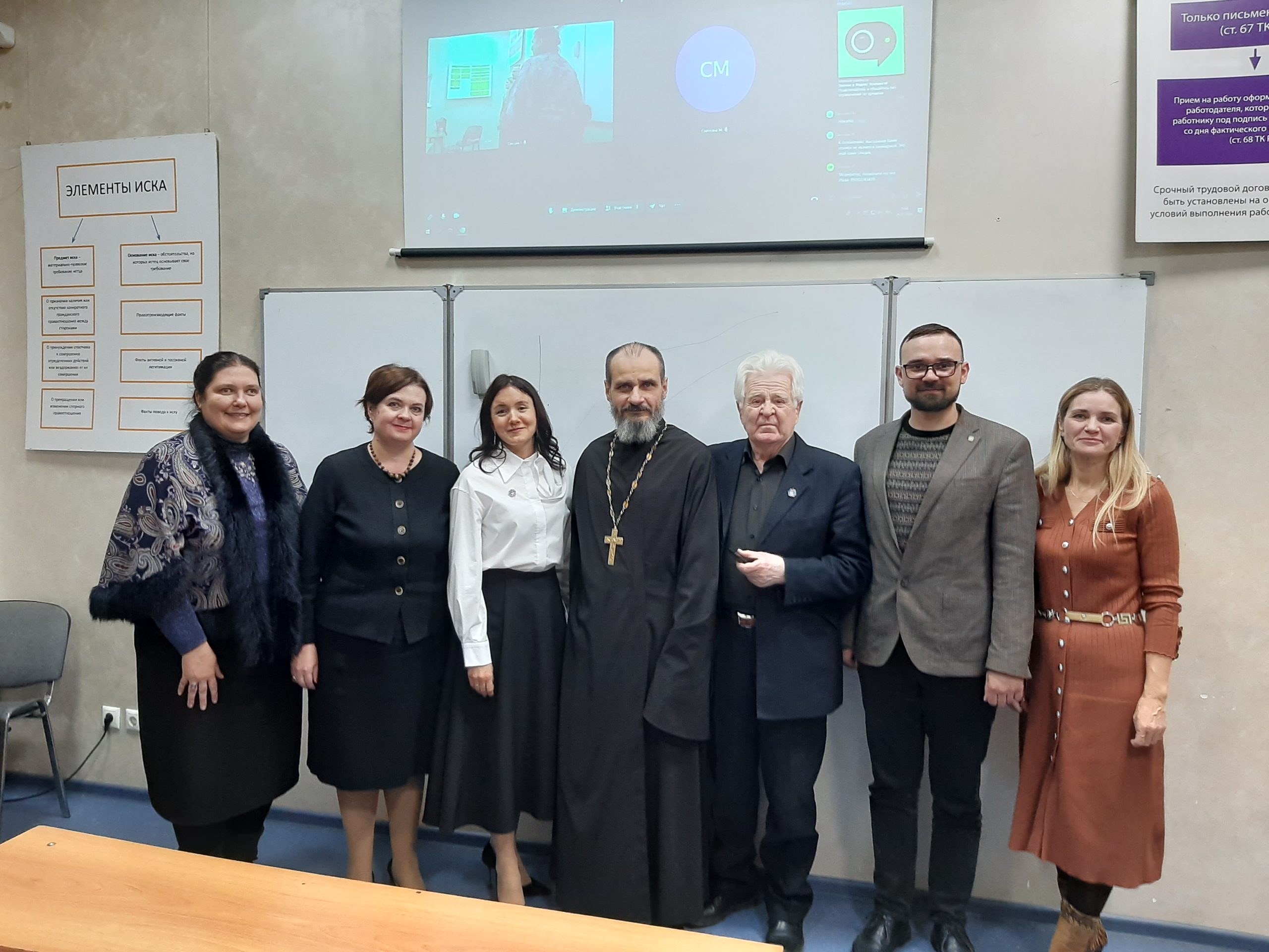 УЧАСТИЕ ПРЕПОДАВАТЕЛЕЙ И ОБУЧАЮЩИХСЯ ФГБОУ ВО ВОРОНЕЖСКИЙ ГАУ В XXXIV МЕЖДУНАРОДНЫХ РОЖДЕСТВЕНСКИХ ОБРАЗОВАТЕЛЬНЫХ ЧТЕНИЯХ