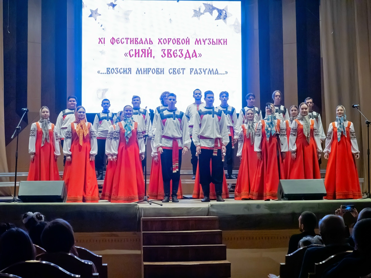 АНСАМБЛЬ «ЧЕРНОЗЕМОЧКА» БЛЕСТЯЩЕ ЗАВЕРШИЛ РОЖДЕСТВЕНСКИЙ ФЕСТИВАЛЬ ХОРОВОЙ МУЗЫКИ