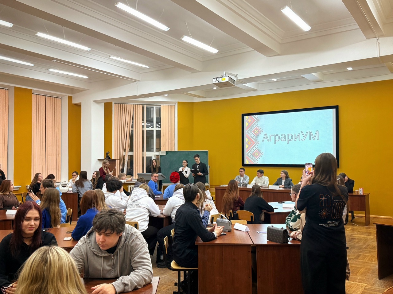 ПРОФСОЮЗ ОБУЧАЮЩИХСЯ ВГАУ ПРОВЁЛ ЕЖЕГОДНЫЙ ИНТЕЛЛЕКТУАЛЬНЫЙ КВИЗ «АГРАРИУМ»