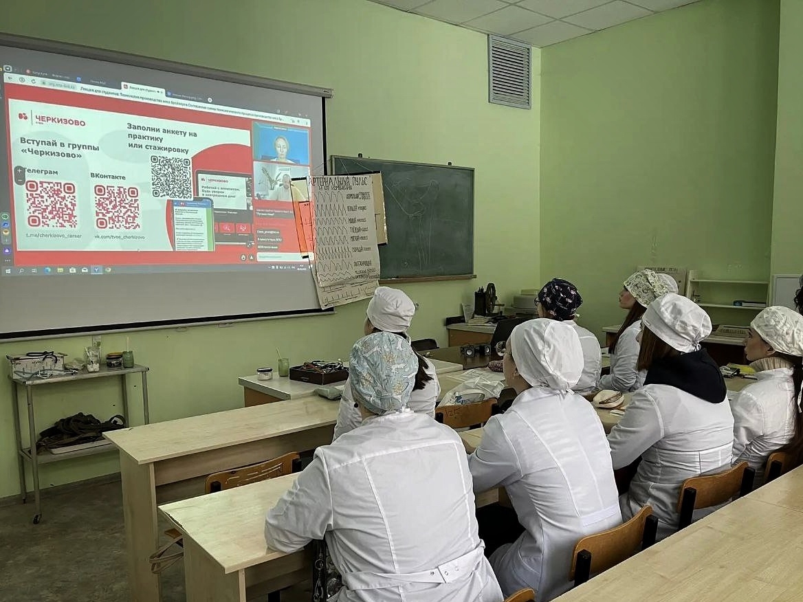 СТУДЕНТЫ-ВЕТЕРИНАРЫ ВГАУ ИЗУЧИЛИ ПЕРЕДОВЫЕ ТЕХНОЛОГИИ НА ОНЛАЙН-ЛЕКЦИИ ОТ «ЧЕРКИЗОВО»