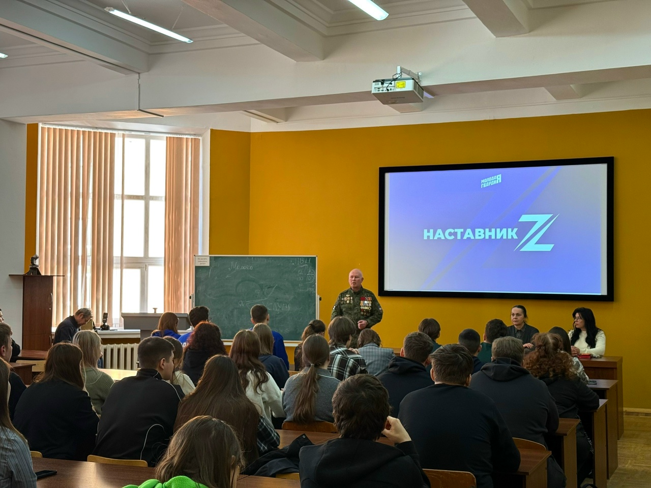 ВОРОНЕЖСКИЙ ГАУ ПРИСОЕДИНИЛСЯ К ВСЕРОССИЙСКОЙ АКЦИИ «НАШИМ ГЕРОЯМ»