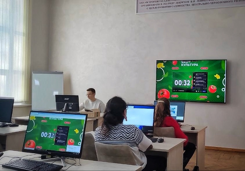 СТУДЕНТЫ АА УЧАСТВУЮТ В МАСШТАБНОМ «МЕСЯЦЕ СТУДЕНЧЕСТВА В ЭКО-КУЛЬТУРЕ»