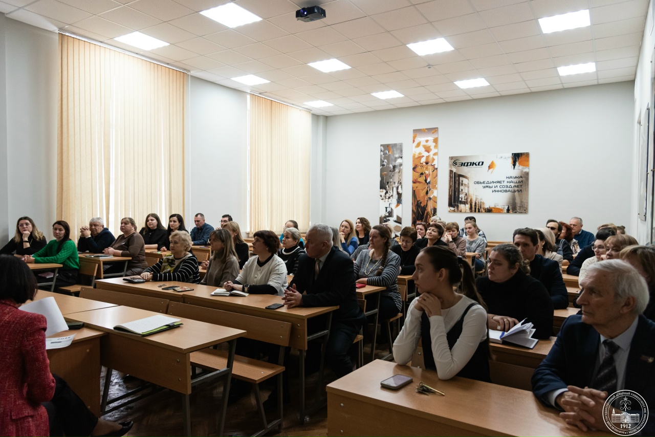 ВГАУ ОПРЕДЕЛЯЕТ СТРАТЕГИЮ: ПРОШЛА ВСТРЕЧА С КОЛЛЕКТИВОМ ФАКУЛЬТЕТА ТЕХНОЛОГИИ И ТОВАРОВЕДЕНИЯ