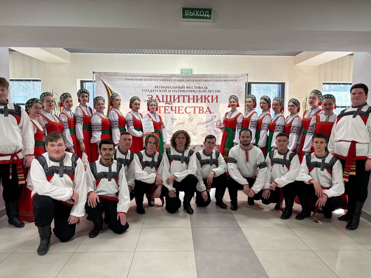 ПОЗДРАВЛЯЕМ АНСАМБЛЬ «ЧЕРНОЗЁМОЧКА» И ХОР ПРЕПОДАВАТЕЛЕЙ ВГАУ С ЗАСЛУЖЕННОЙ ПОБЕДОЙ!