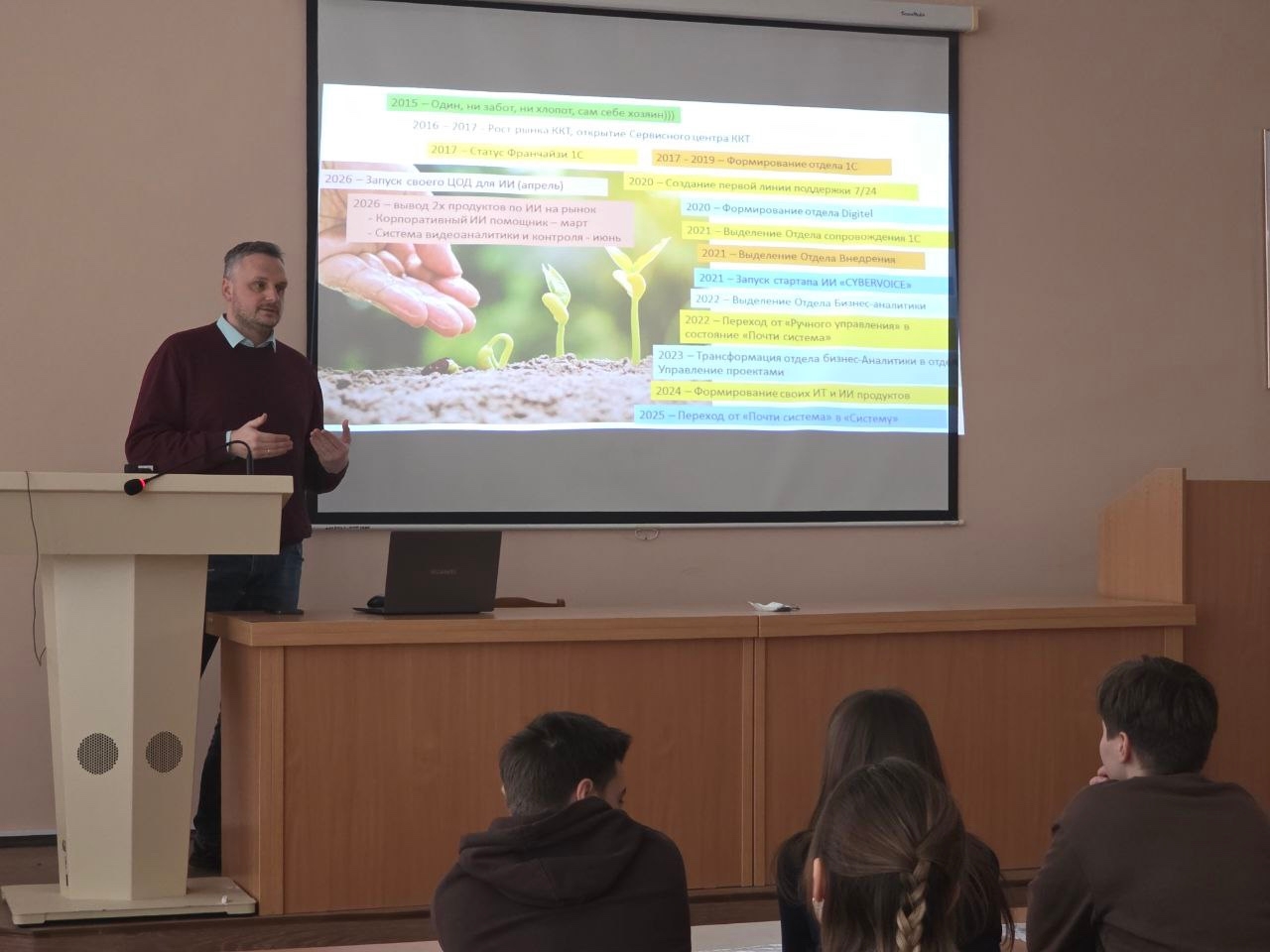 ИСКУССТВЕННЫЙ ИНТЕЛЛЕКТ СТАНОВИТСЯ БЛИЖЕ!