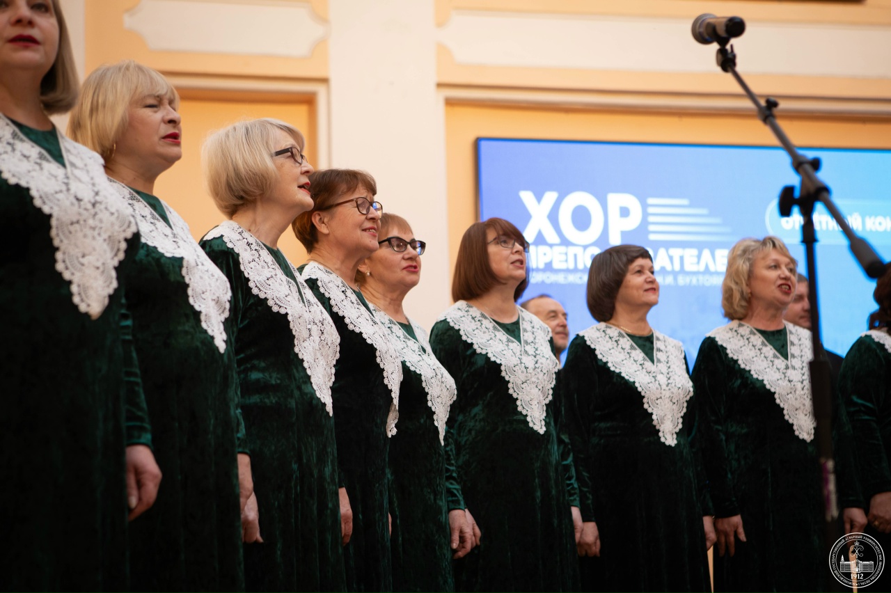 ХОР ПРЕПОДАВАТЕЛЕЙ ВГАУ ИМЕНИ Н.И. БУХТОЯРОВА ДАЛ ОТЧЁТНЫЙ КОНЦЕРТ КО ДНЮ ЗАЩИТНИКА ОТЕЧЕСТВА