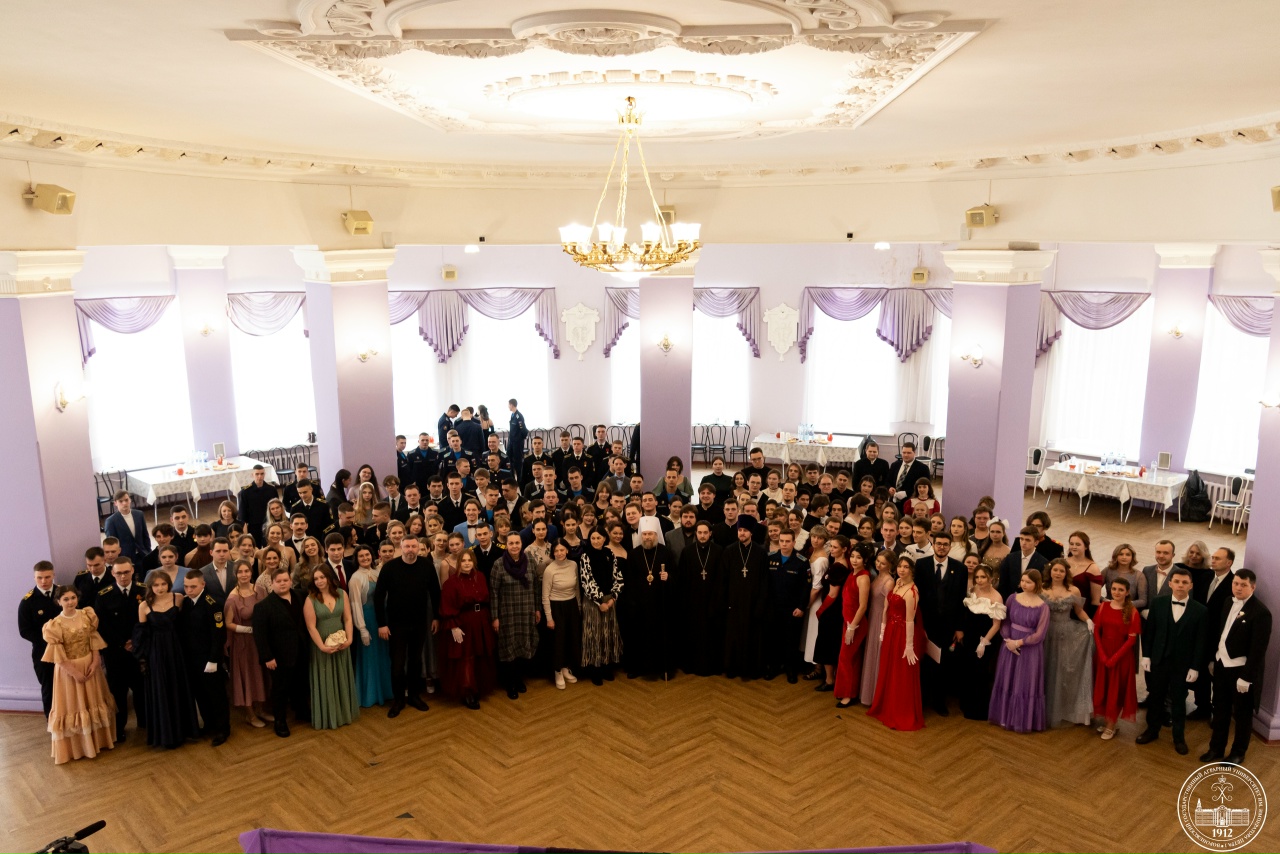 СРЕТЕНСКИЙ БАЛ – 2026