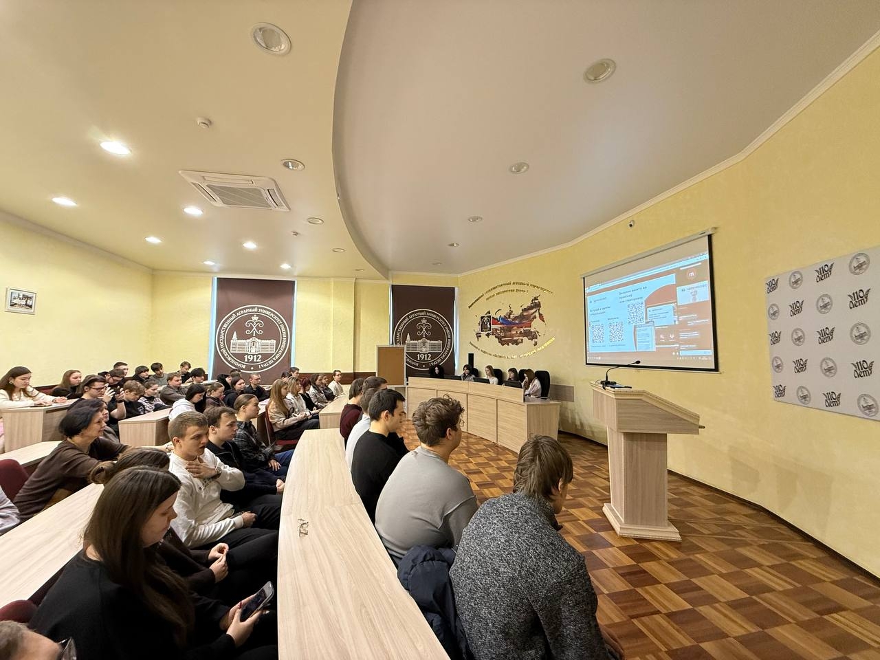 СТУДЕНТЫ ВГАУ ПОГРУЗИЛИСЬ В ЦИФРОВОЙ АПК НА ЛЕКЦИИ ОТ КОМПАНИИ «ЧЕРКИЗОВО»