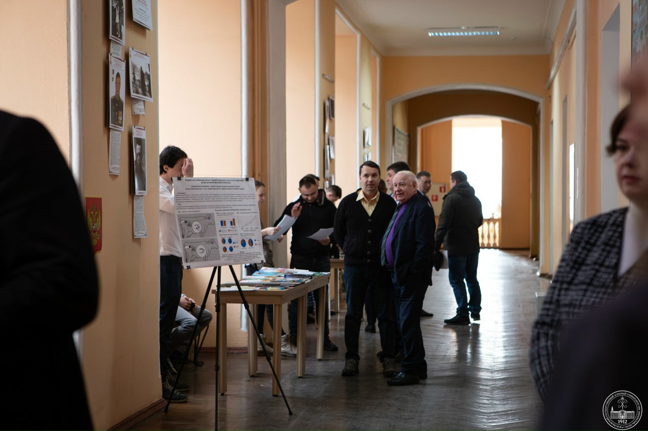 ДЕНЬ РОССИЙСКОЙ НАУКИ 2026