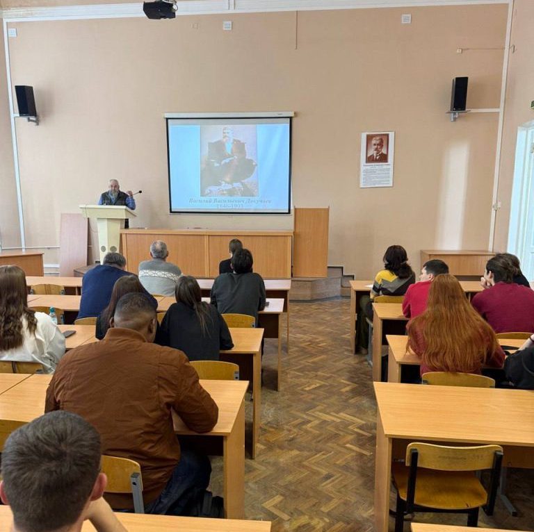 180 ЛЕТ В.В. ДОКУЧАЕВУ: КАК СТУДЕНТЫ ВОРОНЕЖСКОГО ГАУ ПРИКОСНУЛИСЬ К ИСТОРИИ ПОЧВОВЕДЕНИЯ