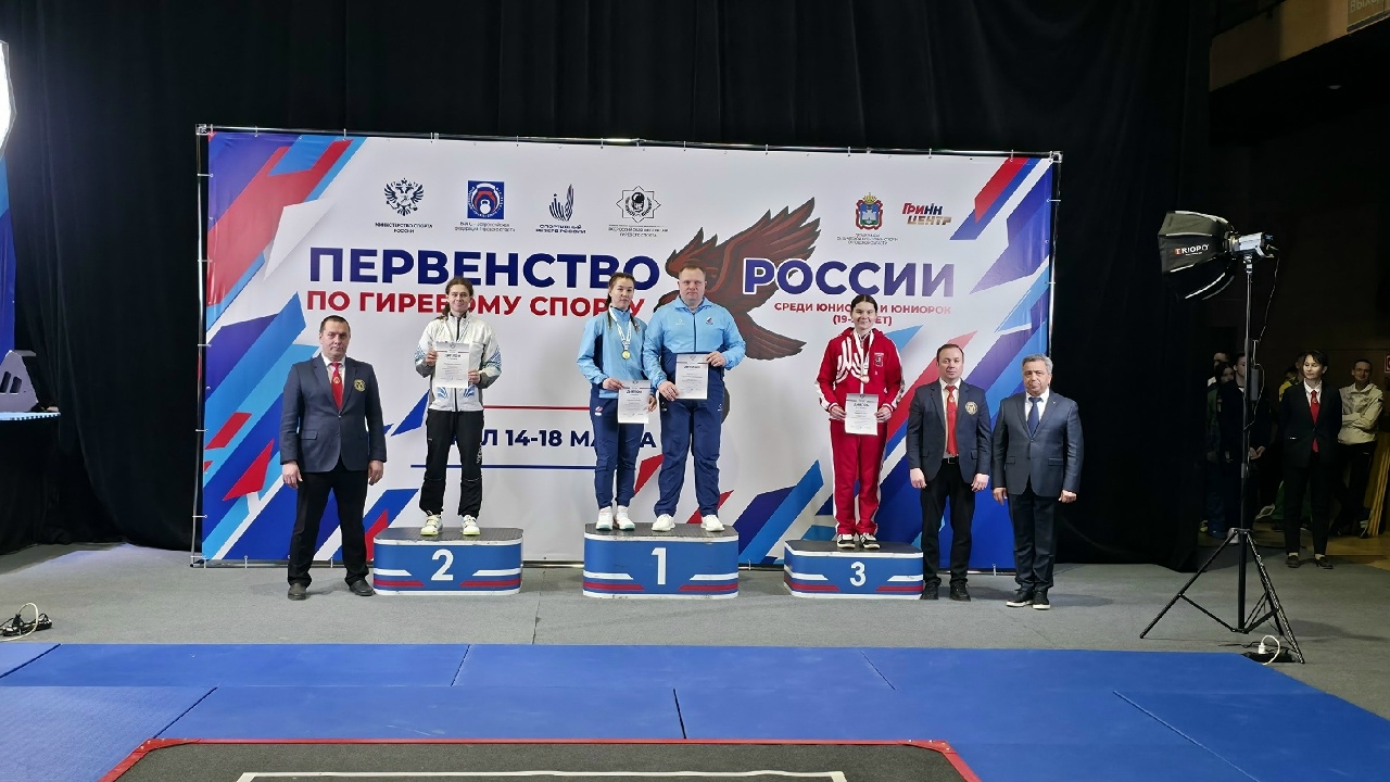 НАША СТУДЕНТКА ОБНОВИЛА РОССИЙСКИЙ И МИРОВОЙ РЕКОРДЫ В ГИРЕВОМ СПОРТЕ