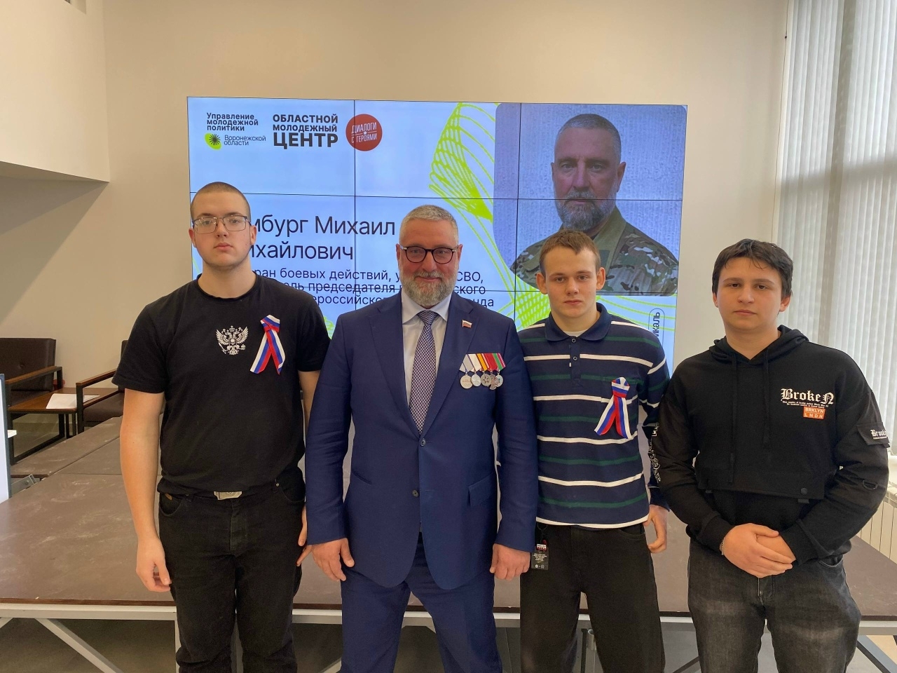 ДИАЛОГИ С ГЕРОЯМИ